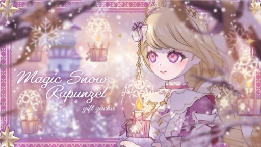 【Mirrativ】Magic Snow Rapunzel《新作エモモ》