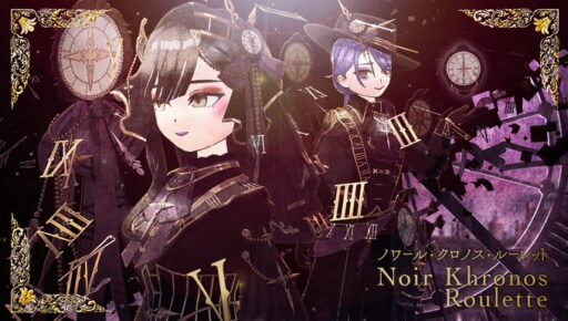 【Mirrativ】Noir Khronos《復刻エモモ》